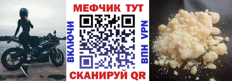 Наркотические вещества Кашира Каннабис  КОКАИН  Альфа ПВП  Амфетамин  Гашиш 