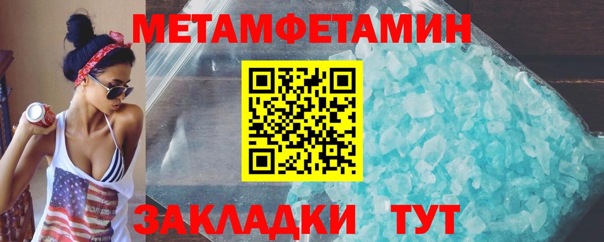 Амфетамин  Вход с VPN  Кашира  Amphetamine 97%  Amphetamine 