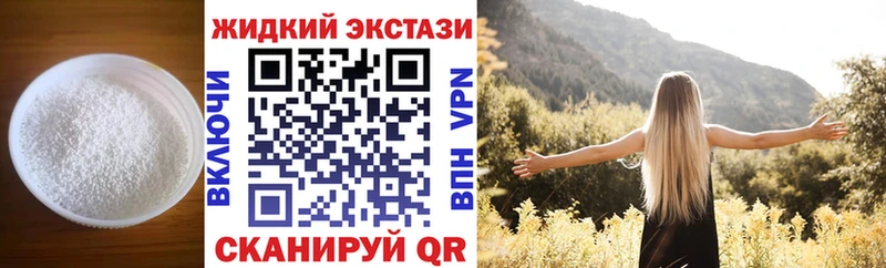 БУТИРАТ буратино  Кашира 