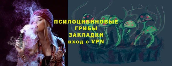 амф Магадан