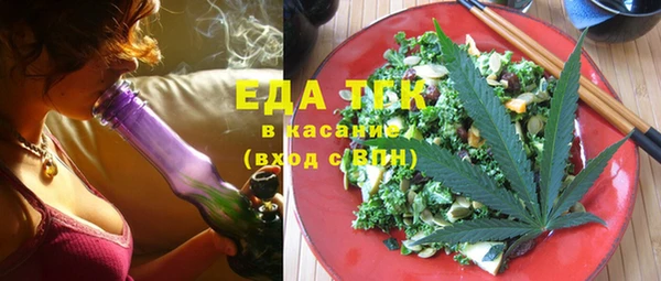 СК Жердевка
