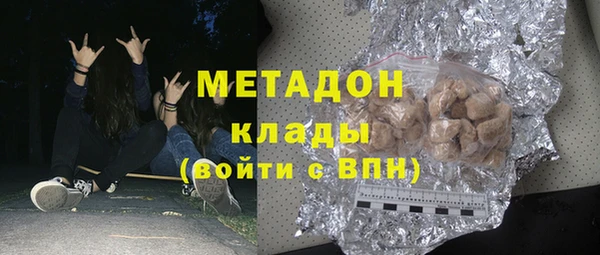 прущий лед Медногорск