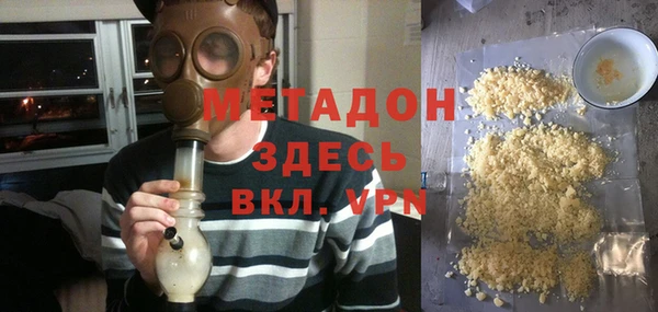 молекула духа Медвежьегорск