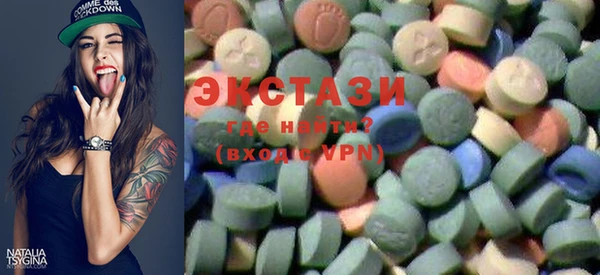 прущий лед Медногорск