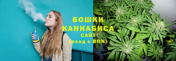 прущий лед Медногорск