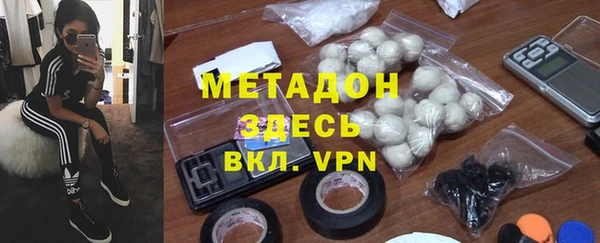 бутик Мегион