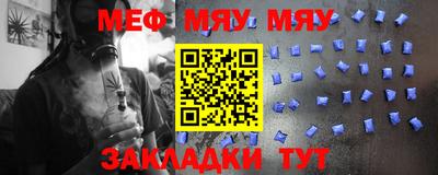 гашишное масло Берёзовский