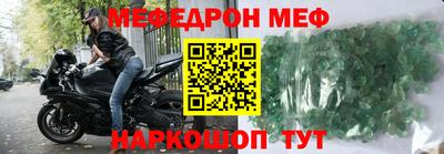 гидропоника Бийск