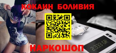 гашишное масло Берёзовский