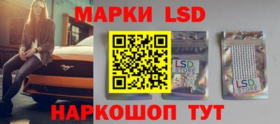 прущая мука Абакан