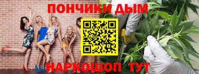 mdma Азнакаево