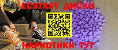 гашишное масло Берёзовский