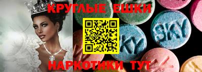 гидропоника Бийск