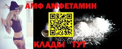 индика Беслан