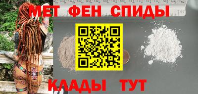 гидропоника Бийск