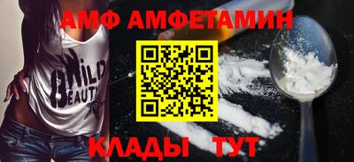 гашишное масло Берёзовский