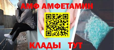 гашишное масло Берёзовский