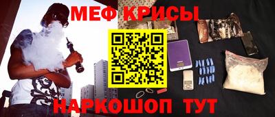 гидропоника Бийск