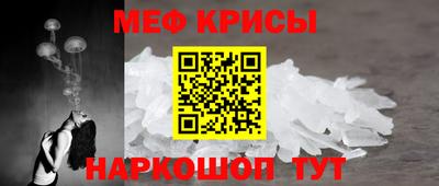 гашишное масло Берёзовский