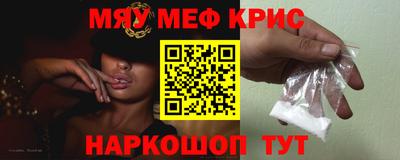 гашишное масло Берёзовский