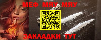 гашишное масло Берёзовский