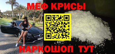 гидропоника Бийск