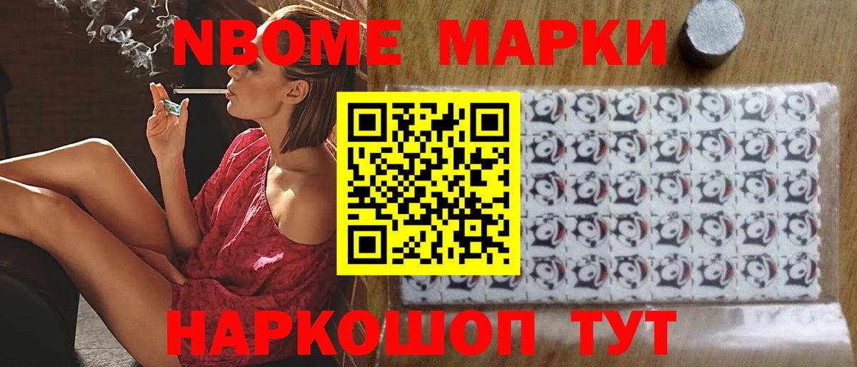 LSD-25 экстази ecstasy Кашира