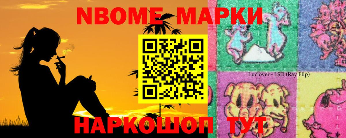 LSD-25 экстази кислота  LSD-25 экстази кислота  Кашира  Вход с VPN 