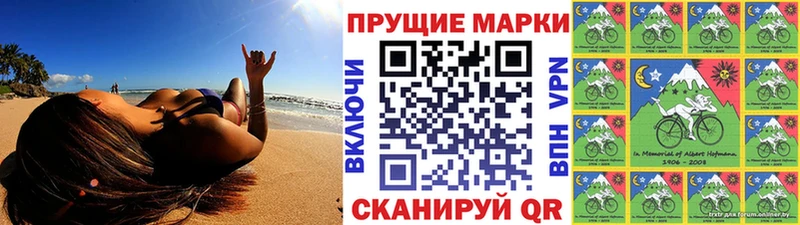 как найти закладки  Кашира  Марки 25I-NBOMe 1,8мг 