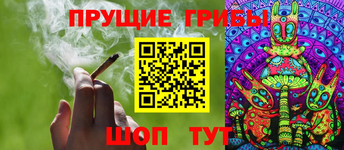 Конопля  Вход с VPN  КОКАИН  Альфа ПВП  XTC  Марки ЛСД  Кашира  Гашиш  МЕТ  МАРИХУАНА  Мефедрон 