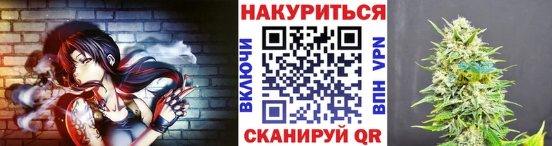 Марихуана гибрид  omg ССЫЛКА  Кашира 